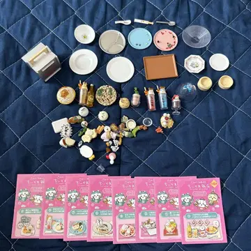 치이카와 (먼작귀) 미니 피규어 컬렉션 전 8종 컴플리트 세트