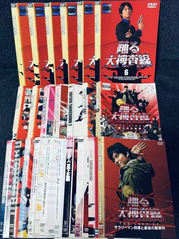 초레어 DVD 풀세트 춤추는 대수사선 전 23권 세트