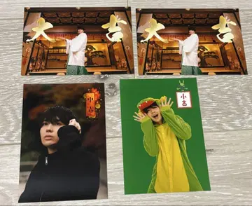 니시코리 신춘 복권 브로마이드 마크
