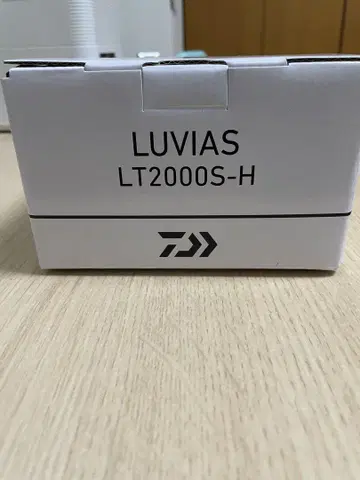 다이와 24 루비아스 LT2000S-H