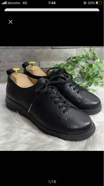 컨디션 최상 리걸 워커 블랙 천연 가죽 스니커즈 25cm