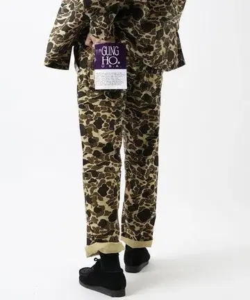 FREAK'S STORE  별주 이지 팬츠 택 포함 새상품