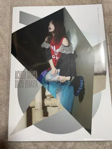 우치다 마야 TOKYO-BYAKUYA 팜플렛 OPP 보관 새상품급