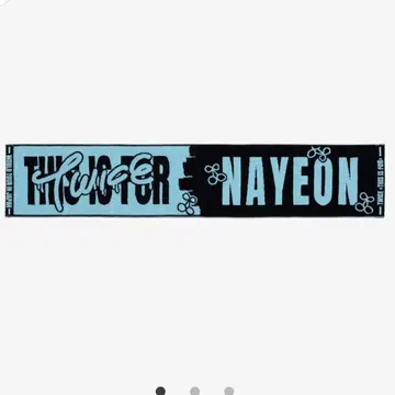 twice 나연 머플러 타월