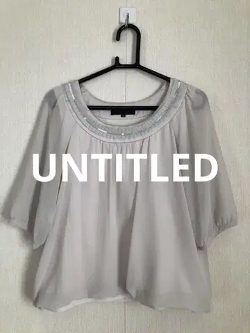 UNTITLED 베이지 반소매 블라우스 화려한 스팽글 비침
