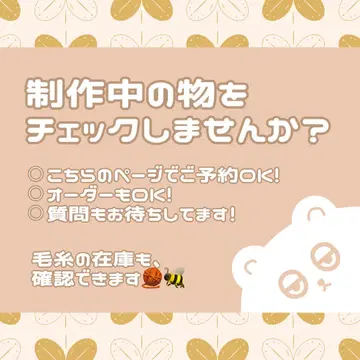 메쉬 백 냅색 핸드메이드 예약 OK