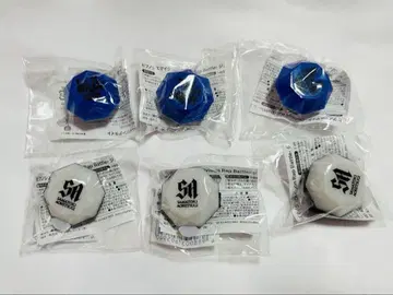 헤키칸 사마코 반지 라이트