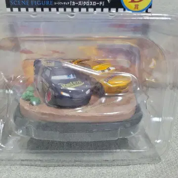 PIXAR Cars Scene Figure 카즈 크로스 로드