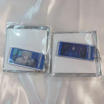 사마코쿠 히프무비 아크링 키링