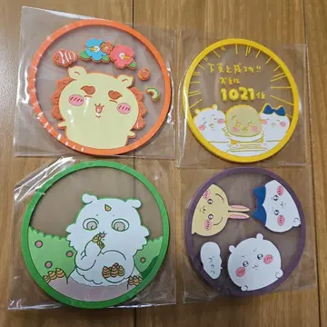 치이카와 (먼작귀) 코스터 가챠