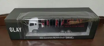 GLAY 30주년 RC 광고 트랙 GIGO