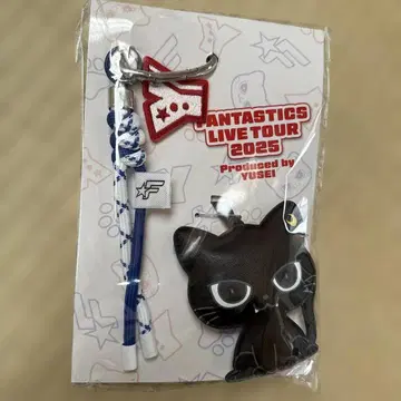 FANTASTICS 야기 유세이 쿠이 참