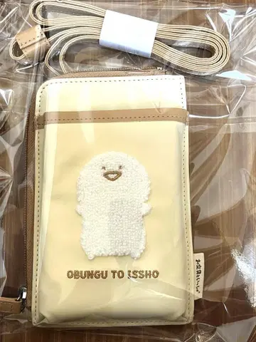 문구와 함께 스마트폰 케이스 숄더