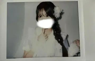 iLife 준레이 미키 란체키 수국 의상