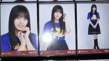 노기자카46 우미베 아카리 홋카이도 라이브 T 컴프