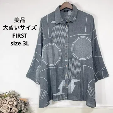 새상품급 빅 사이즈 FIRST 튜닉 15호