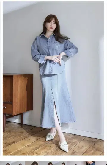 herlipto 데님 셔츠, 스커트 세트