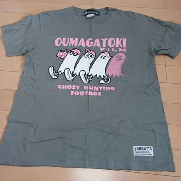 오우마가토키 영화 티셔츠
