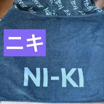 ENHYPEN SUMMER EDITION HOOD TOWEL 타월 니키