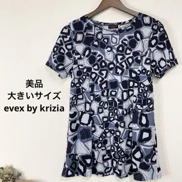 새상품급 빅 사이즈 evex by krizia 튜닉