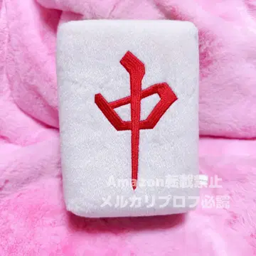 마작 컵 마작 봉제 인형 빈티지 서브컬쳐