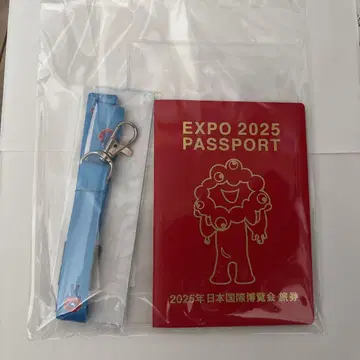 EXPO 2025 여권 여권형 기념 티켓