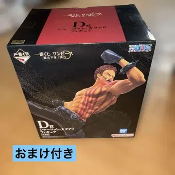 원피스 샬롯 카타쿠리 피규어 덤 포함