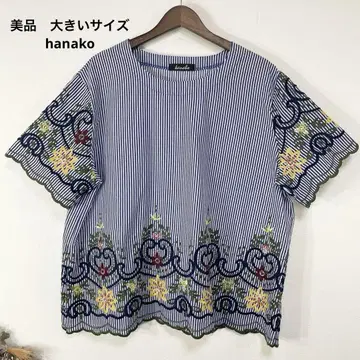 새상품급 빅 사이즈 hanako 플라워 자수 튜닉