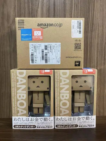 리볼텍 단보 단보 미니 3개 세트