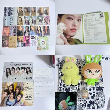 NewJeans 낱개 판매 가능 묶음 판매