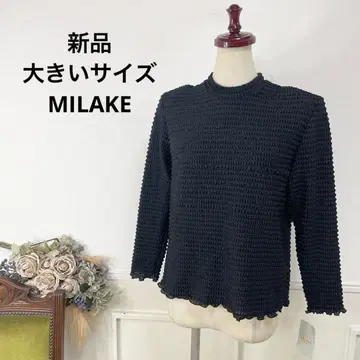 새상품 빅 사이즈 MILAKE 플리츠 상의