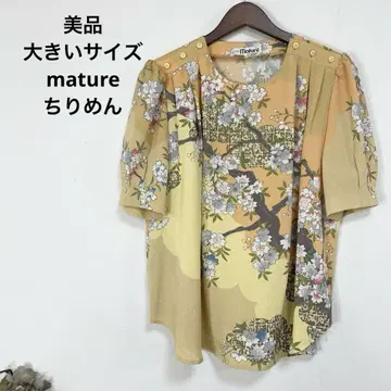 새상품급 빅 사이즈 mature 크레이프 원단 일본풍 패턴 튜닉