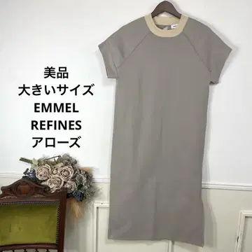 새상품급 빅 사이즈 EMMEL REFINES 애로우즈 원피스