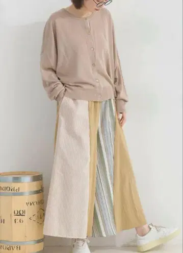 iriey 아이리 스카초 베이지
