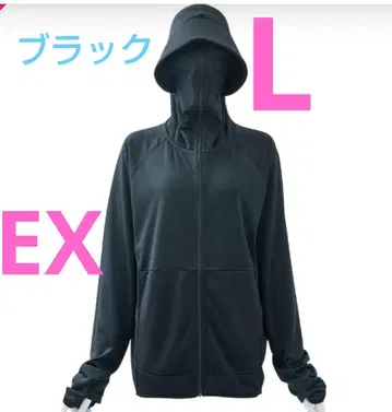 워크맨 쿨 UV 선쉐이드 후드티 EX 블랙 L 검정