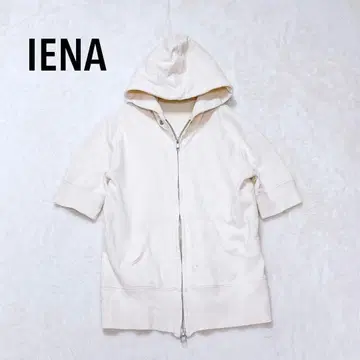 이에나 반팔 맨투맨 후드티 집업 심플 무지 후드 일본제