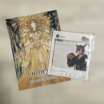 FF14 팬 페스티벌 SNS풍 아크릴 카드 그라하티아