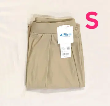 유니클로 울트라 스트레치 에어리즘 와이드 팬츠 베이지 S 사이즈 유니클로