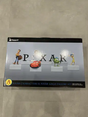 PIXAR HAPPY 복권 A상
