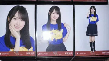 노기자카46 카키 하야카 홋카이도 라이브 T 컴프