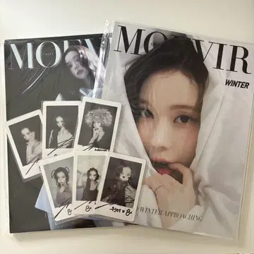 aespa 윈터 MOEVIR 중화 잡지