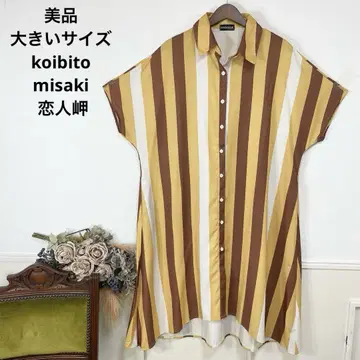 새상품급 빅 사이즈 koibito misaki 연인곶 원피스
