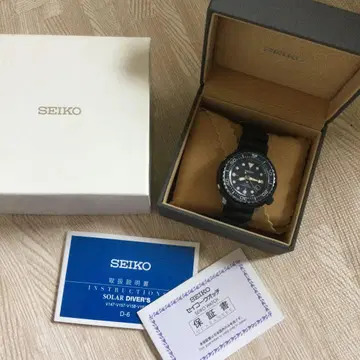 세이코 프로스펙스 SBDJ045
