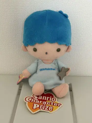 산리오 리틀트윈스타 쌍둥이자리 봉제 인형