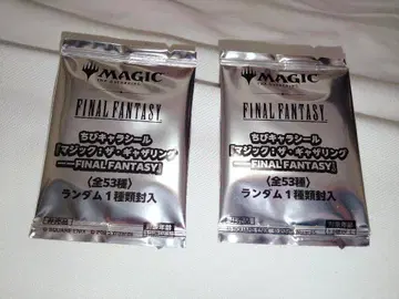 mtg ff SD 캐릭터 씰 미개봉 2장 세트