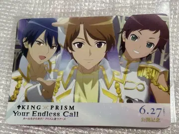 킨쯔아 특전 callings 콜링스 히비키 와타루 쇼 카드