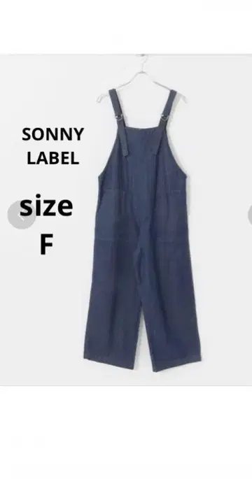Sonny label 루즈 데님 살로펫 프리 사이즈