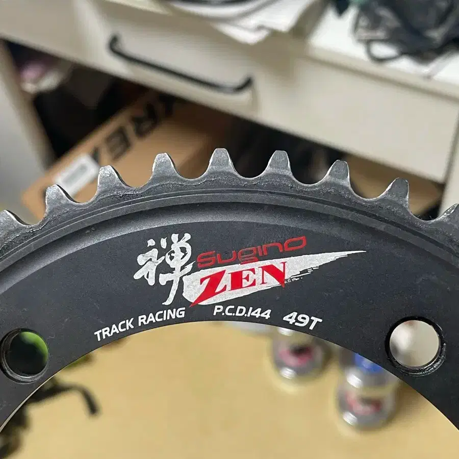 Sugino Zen Black 49t Black Zen Fixie Chainring #스기노젠,#스기노젠