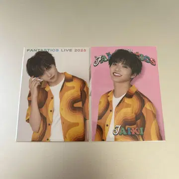사토 다이키 포토 카드 시크릿
