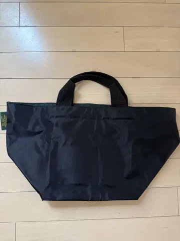 에르베샤 펠리에 토트백